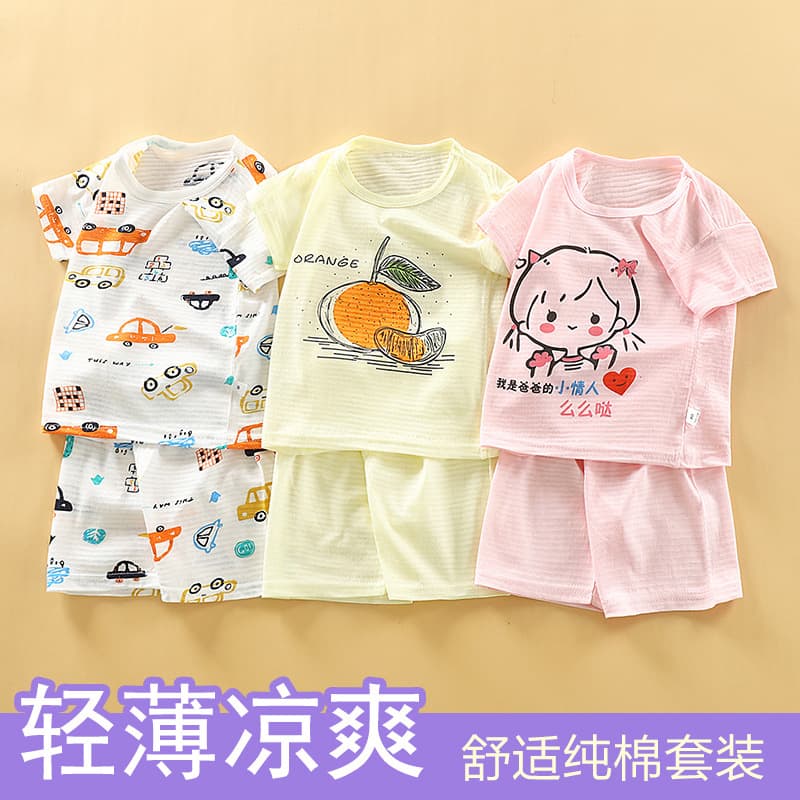 Children's Homewear Pure Cotton Summer Thin Boys Girls Pajamas Cute Pure Cotton Baby Clothes Korean Style Set Wholesale