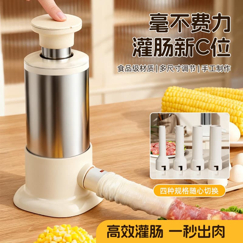 Large Capacity Sausage Stuffer for Home and Commercial Use, Stainless Steel Push-Type Sausage Making Tool for Sausages and Chinese Sausages