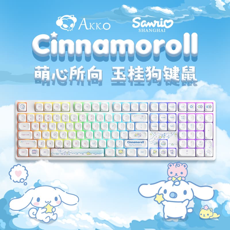 Akko 5108B Plus Cinnamoroll Sanrio Collaboration Tri-Mode MOA Keycap Mechanical Keyboard RGB 108 Keys