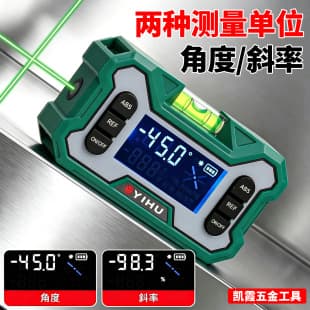 Factory Wholesale Digital Laser Inclinometer Angle Measuring Tool Strong Magnetic Level Gauge