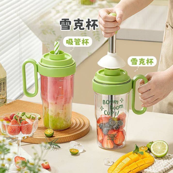 Shaker cup, hand-whisking lemon tea set, hand-shake cup, portable straw cup