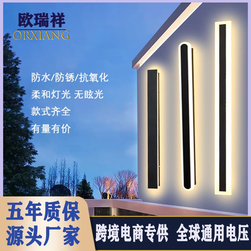 Outdoor Wall Light Long Waterproof LED Modern Minimalist Linear Villa Courtyard Landscape Light Garden Acrylic Ultra-Simple Design