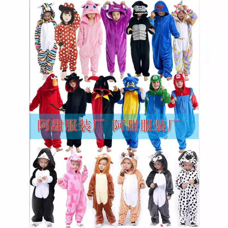 Autumn/Winter Flannel Cartoon Animal Romper Pajamas Homewear King Kong Mary Sonic Children's Anime Romper
