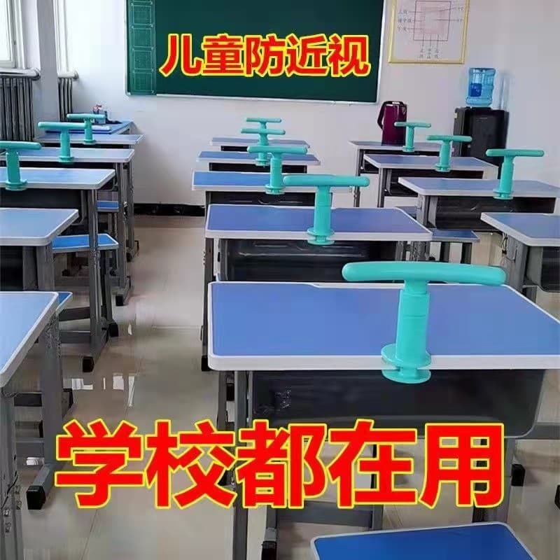 Posture Corrector for Children and Students, Writing Aid, Anti-Drooping Head, Anti-Hunchback, Anti-Myopia Student Supplies