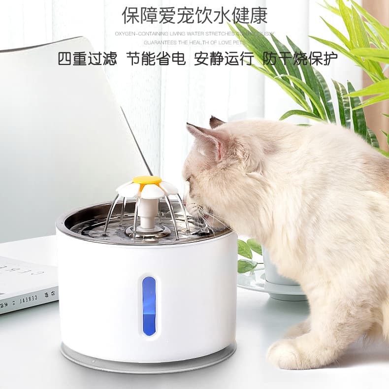 Amazon's Popular Xiaohua Smart Pet Water Dispenser for Cats and Dogs with LED Light, Water Shortage and Power Outage Protection