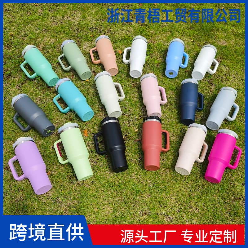 2025 New Model 40oz Second Generation Large Capacity Car Cup American Style Ice Cup 304 Stainless Steel Insulated Cup with Handle