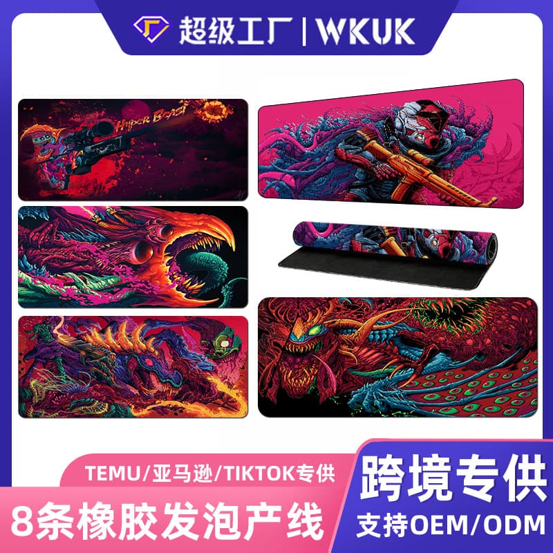 CSGO Esports Gaming Mouse Pad Extra Large Stitched Edge Thick Computer Desk Mat Home PUBG Beast Tyloo