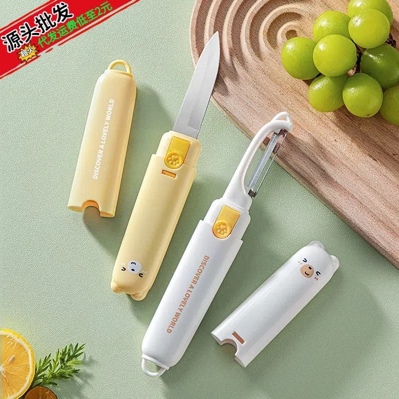 Stainless Steel Double-headed 2-in-1 Fruit Knife Peeler Multi-functional Portable Mini Kitchen Peeler