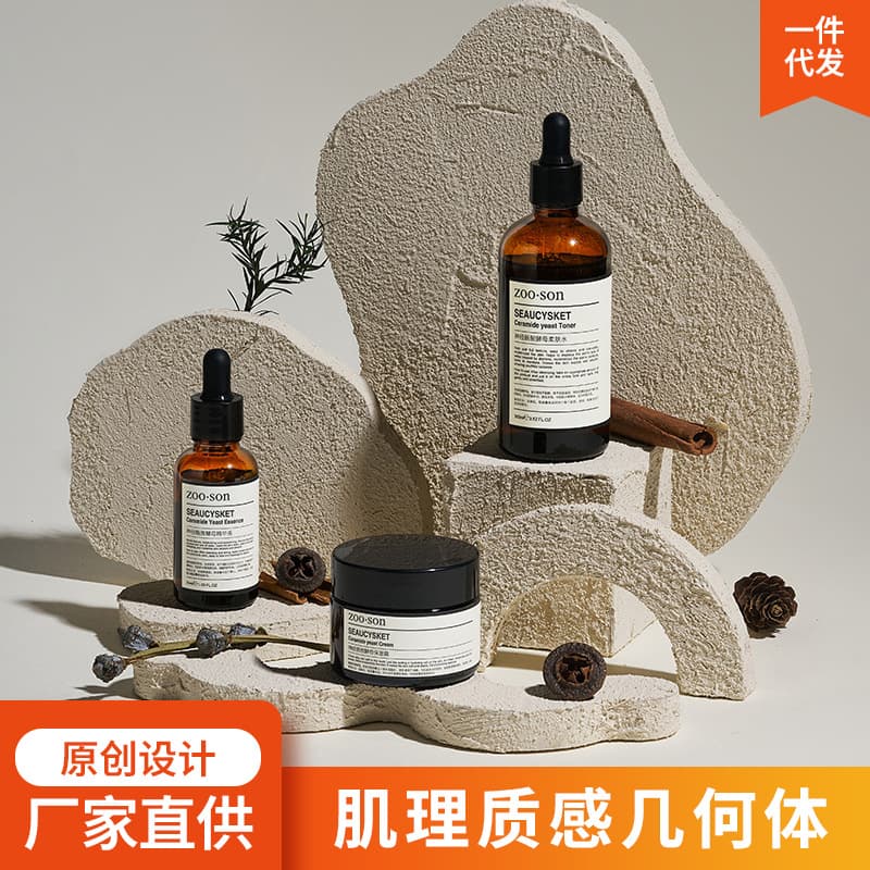 ins white texture geometric photo props display ornaments high-end niche still life photography decorative background