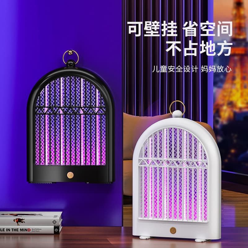 New Summer Dual-Use Electric Mosquito Killer Lamp Portable Home Outdoor Mosquito Fly Repellent Catcher Charging Wall-Mounted Mosquito Killer
