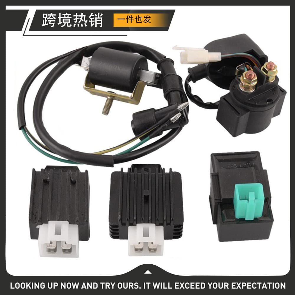 Dirt Bike Parts 110-125CC Bull Mars ATV Sand Cart High Voltage Pack Ignition Coil Rectifier