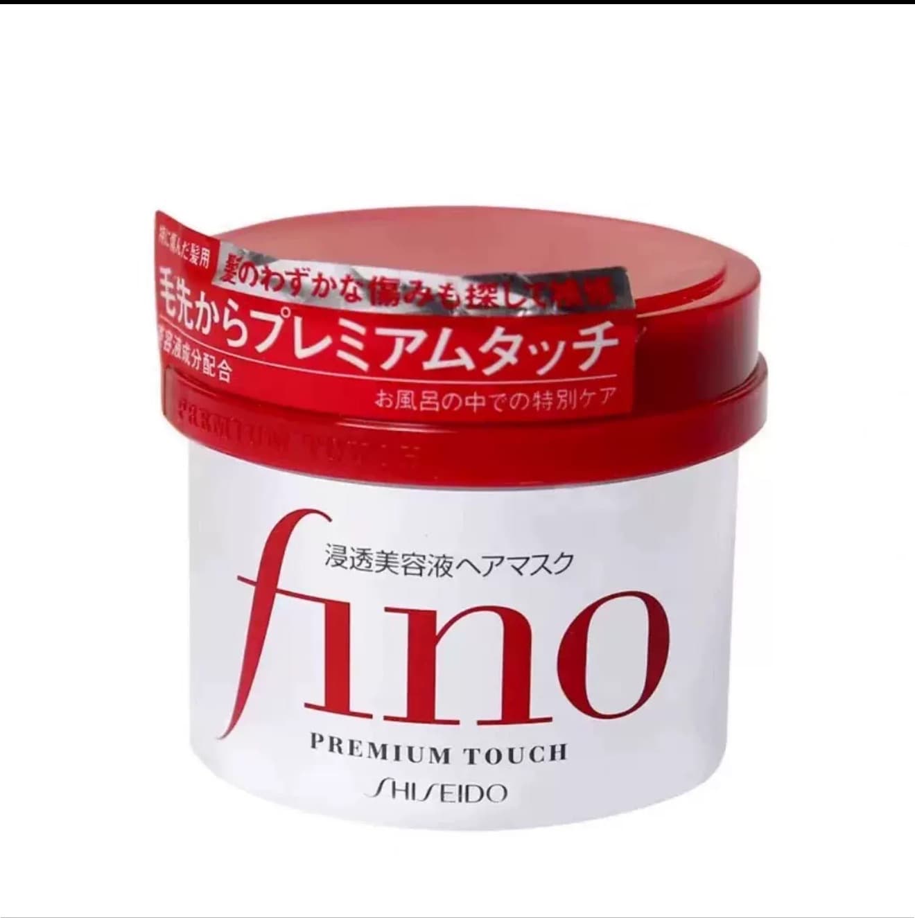 FINO Shampoo fino Shampoo Beauty Conditioner Smooth Moisturizing Anti-Dandruff Volumizing Oil Control 550ml