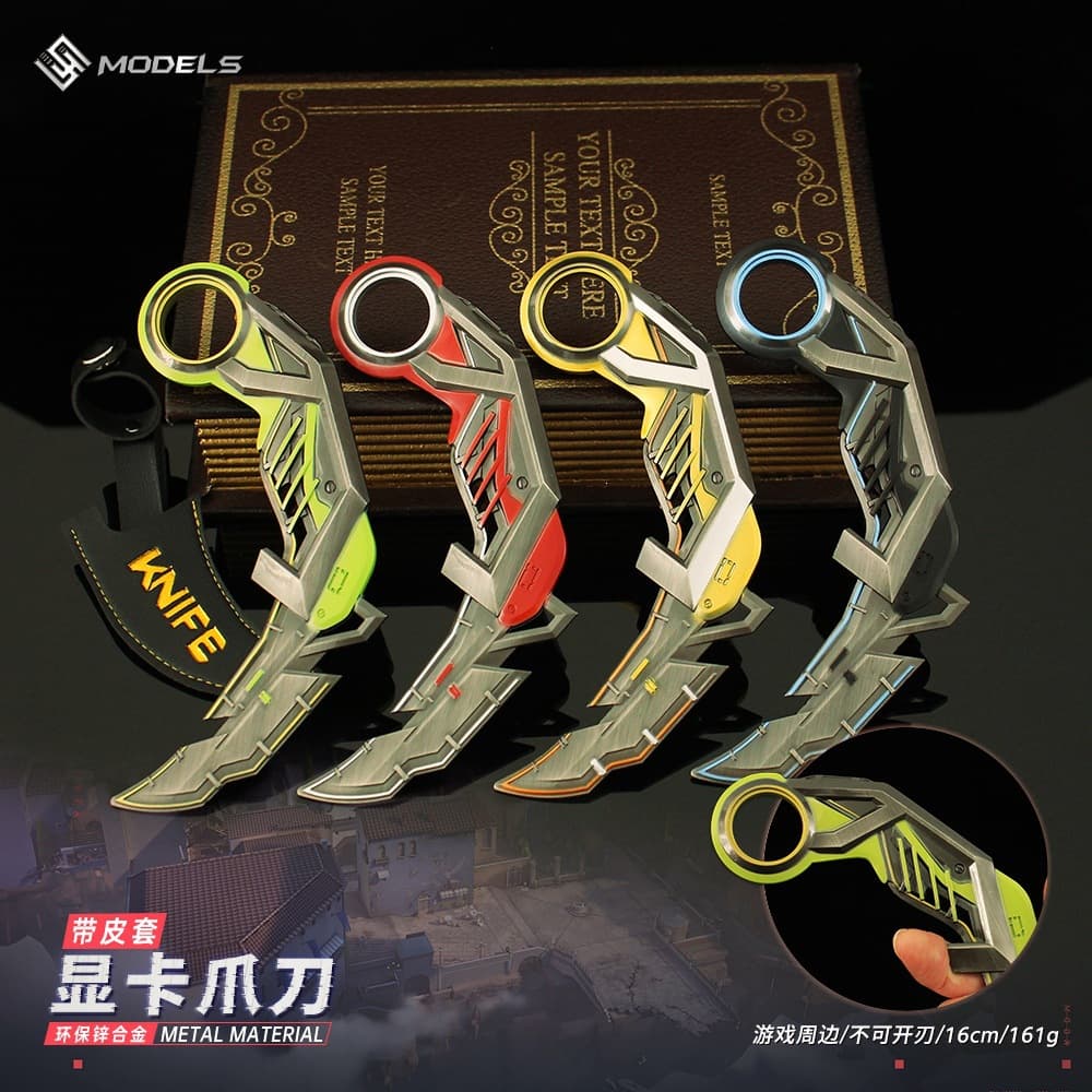 Valorant Peripheral Fearless Contract Leather Case RGX Graphics Claw Knife Model Weighted Version Alloy Toy Ornament