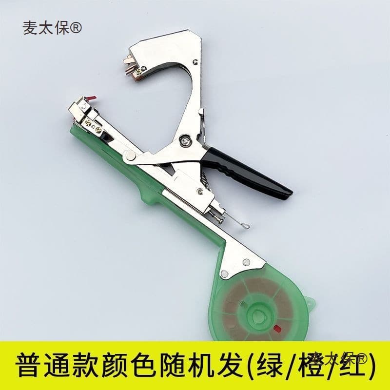 2024 New Model Branch Tying Machine, Universal Garden Branch Tying Tool, Grape Branch Tying Machine, Tape Vine Tying Binder, Binding Tool
