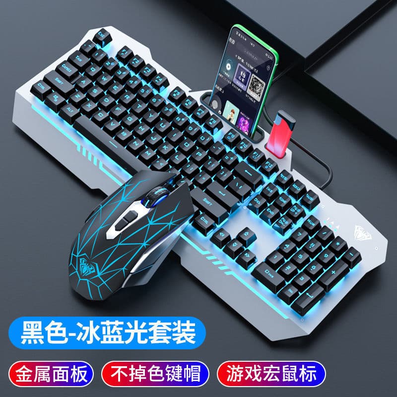 Aula Wolf Spider F3010 Wired Mechanical Feel Gaming Keyboard Mouse Set for Office And Esports Notebook Computer Three Pieces