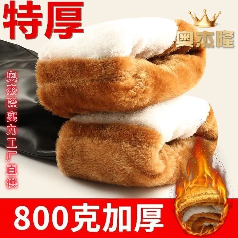 Men's Leather Pants Fleece-Lined Thickened Winter High Waist Cold-Resistant Windproof Waterproof Takeout Riding Middle-Aged and Elderly Warm Leather Pants