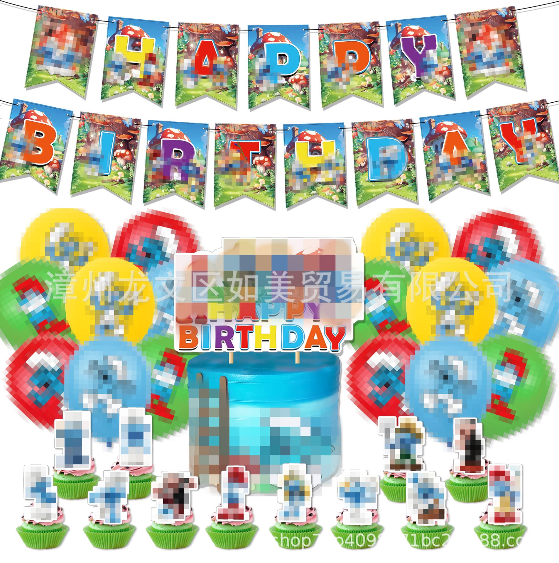 Cross-border blue elf birthday theme party decoration supplies banner cake flag balloon set