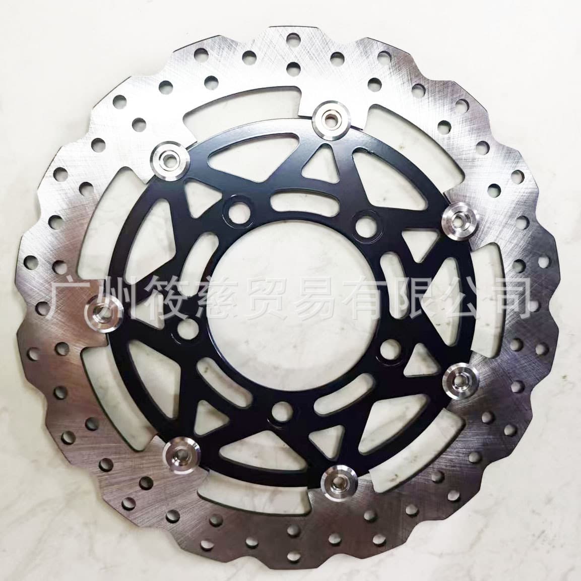 Kymco Racing 400 S400 CK400T-10 Brake Disc - Front Disc Brake