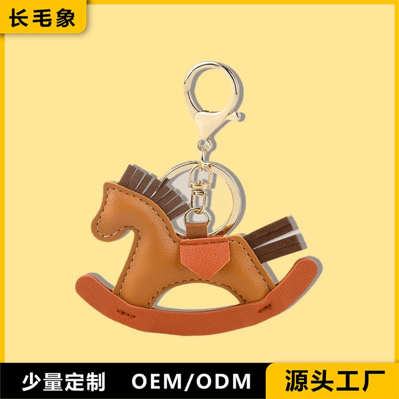 Pendant car keychain pony handmade leather rocking horse crazy leather bag cartoon pendant brown
