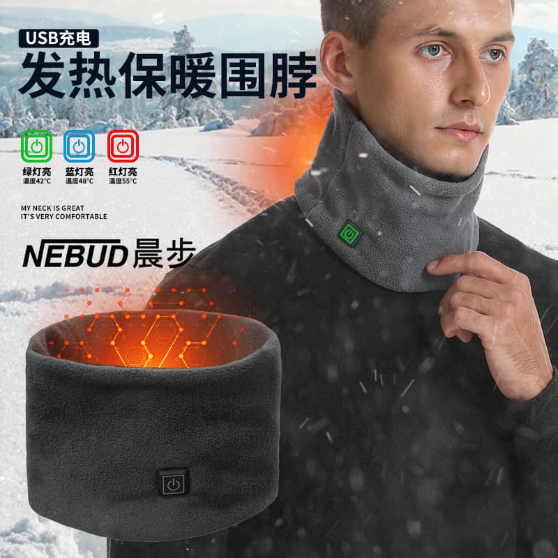 Cross-Border Three-Settings Fleece USB Electric Heating Scarf, Neck Warmer for Men and Women, Cold Protection Electric Heated Neck Wrap