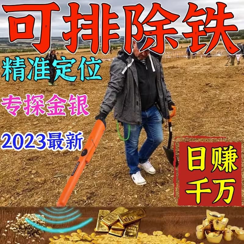 Alibaba-1688 product cannot be viewed or has been removed
