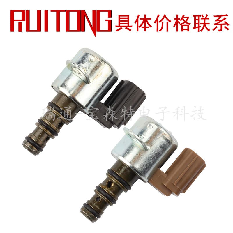 Automatic Transmission Solenoid Valve for Honda Civic TL 28400P6H013, 28400P6H003