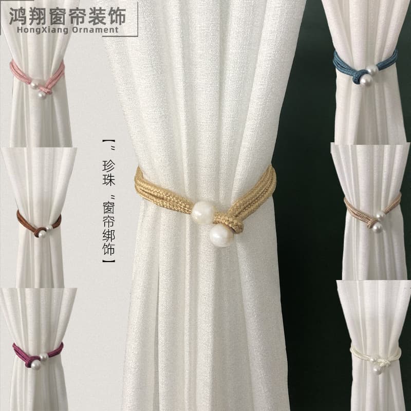 Wholesale Low Price Curtain Tie Backs Creative Pearl Tie Backs Simple Decorative Curtain Holdbacks