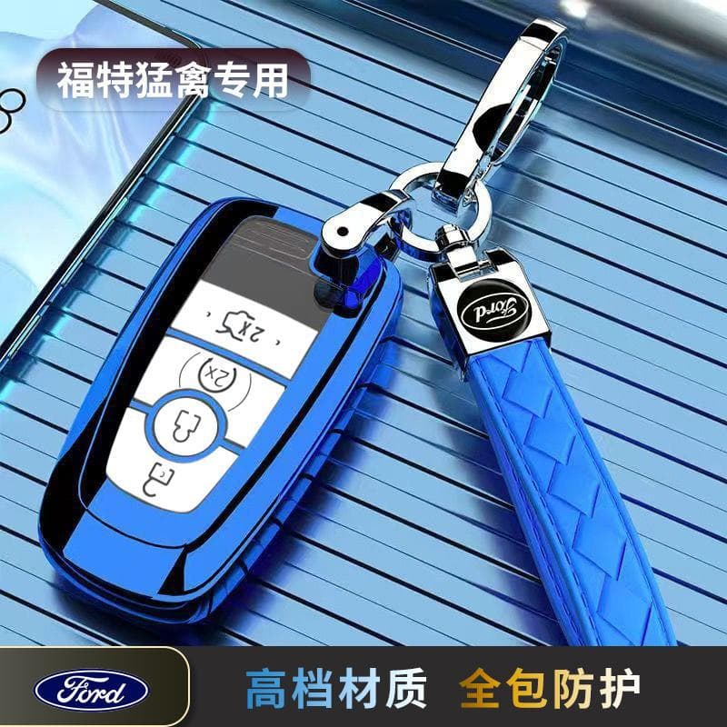 Ford Raptor Key Case for F150 Car Protective Cover 22/23/24 Model Keychain for Men and Women