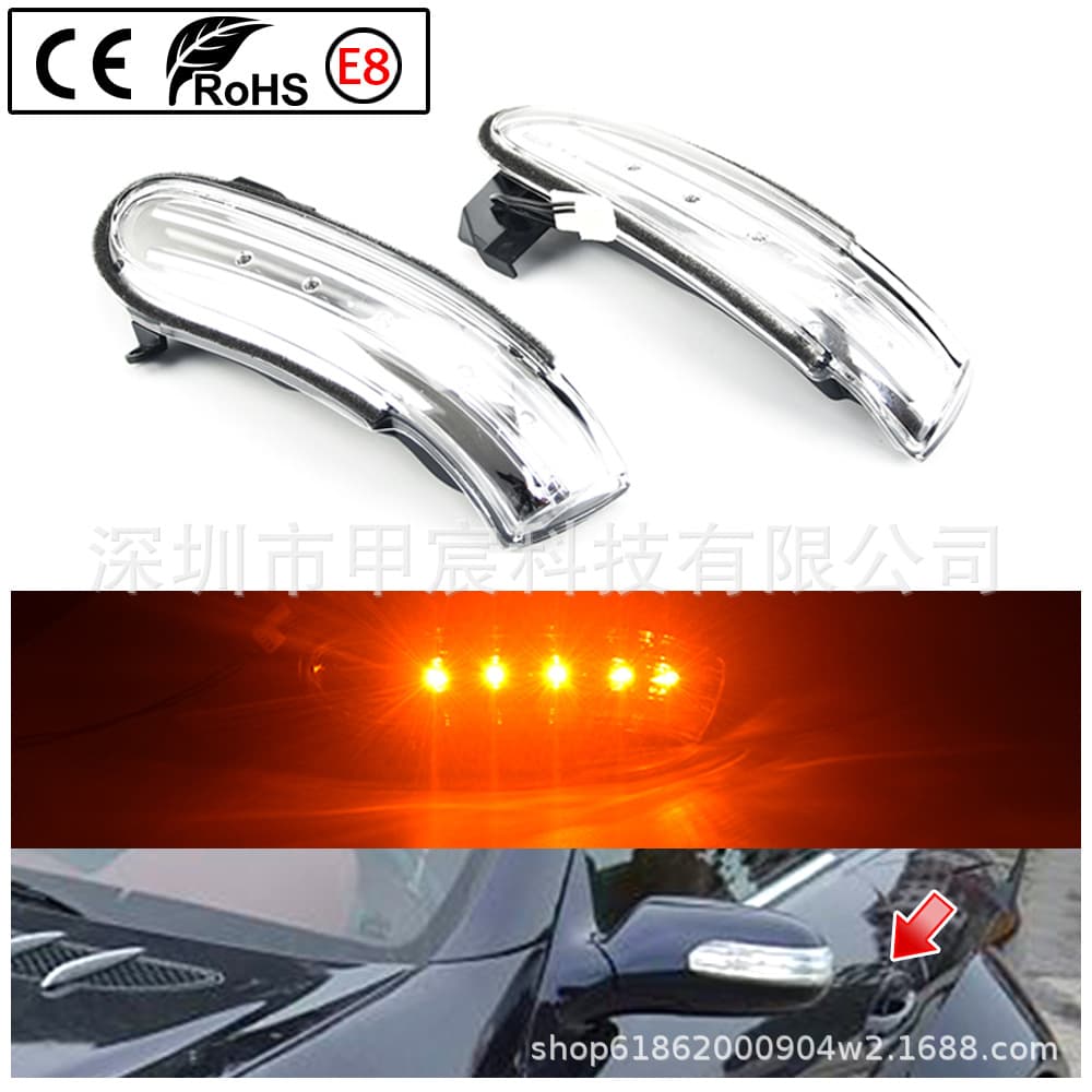 Compatible with Mercedes-Benz SLK-Class R171 W171 SL R230 W230 Rearview Mirror Turn Signal Indicator Light