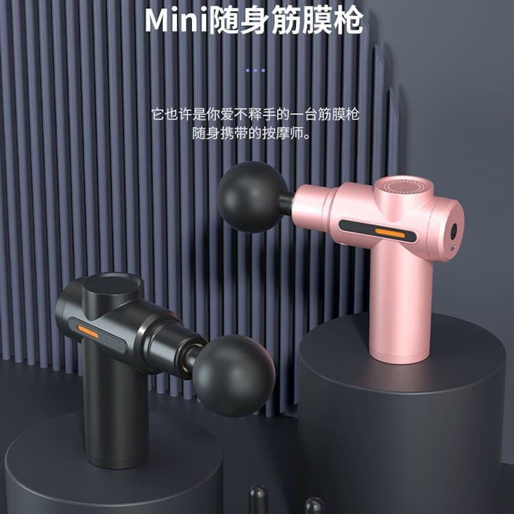 Mini Fascia Gun Muscle Massage Relaxer Electric Massager for Home Fitness
