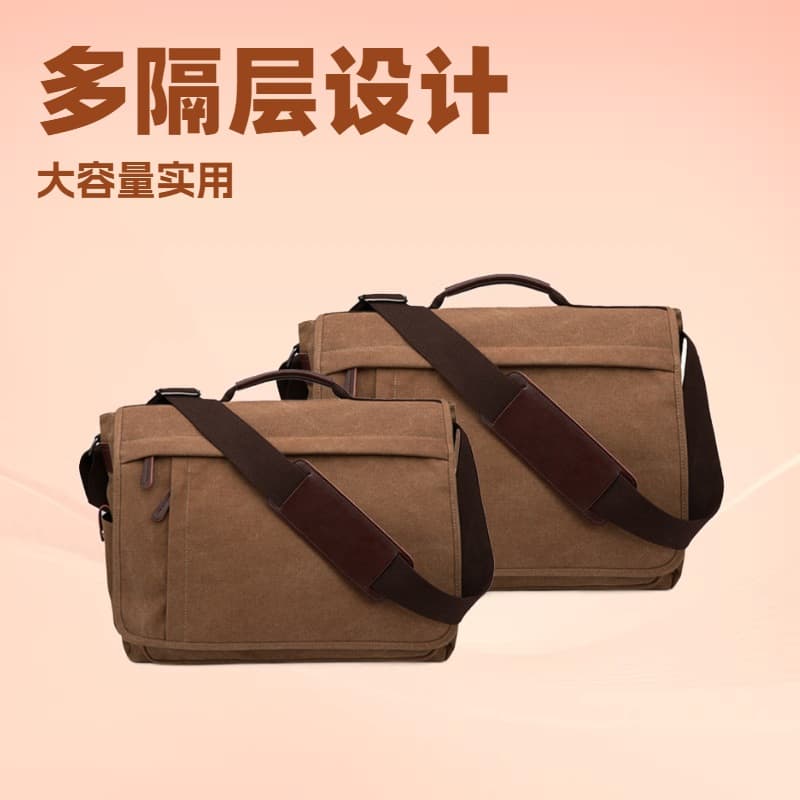 Mugu Canvas Bag Men's Shoulder Bag Crossbody Bag Practical Business Computer Bag Large Size Can Hold 15.6-inch Laptop
