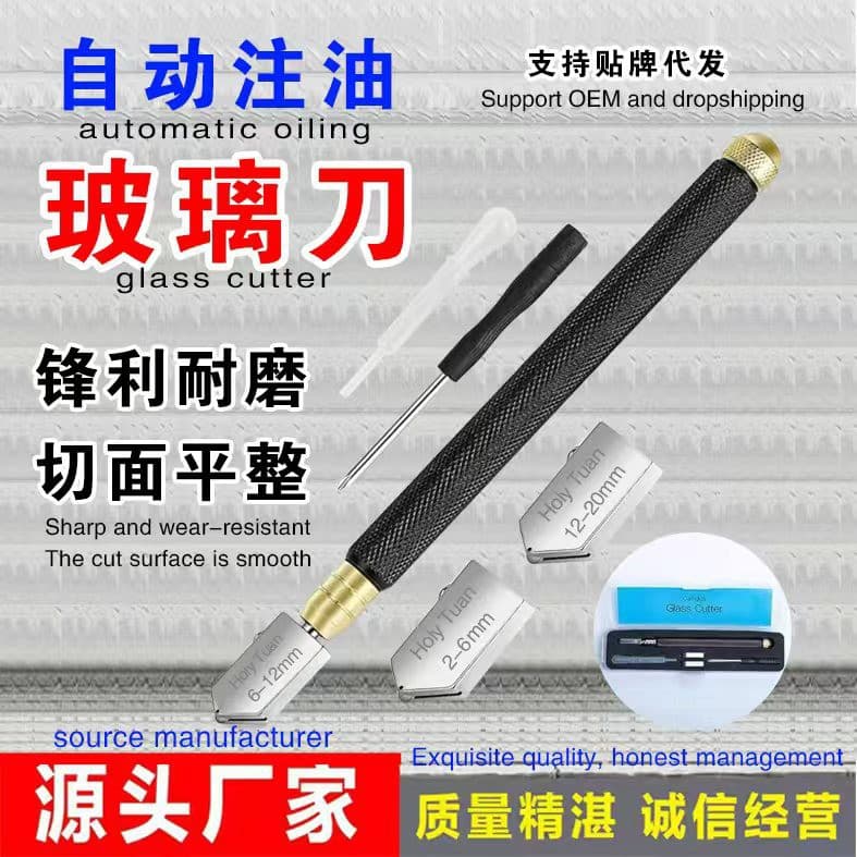 Cross-border rolling wheel glass cutter, glass tile cutting tool, tile cutter with tungsten steel wheel, wholesale from original manufacturer
