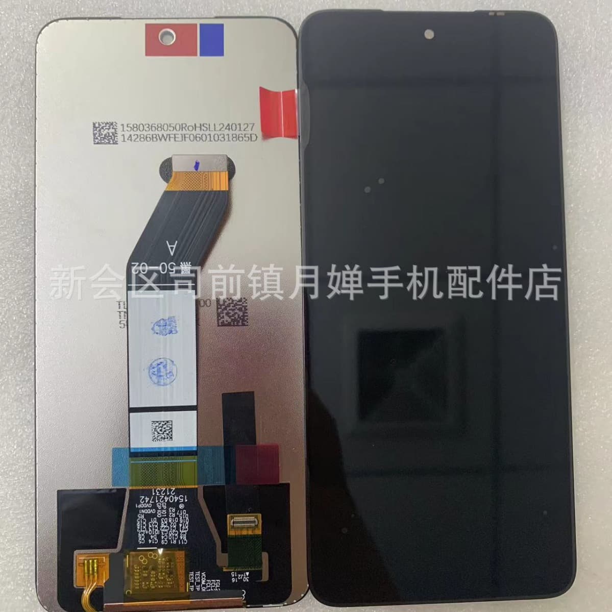 Suitable for XIAOMI Redmi 10 4G display Redmi note 11 4G LCD screen assembly