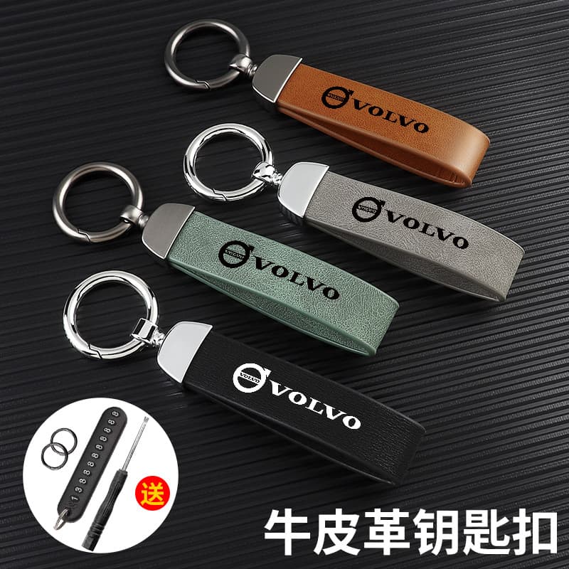 Anti-Loss Belt Keychain Waist Clip for Volvo S60 V60 S90 V90 XC40 XC60