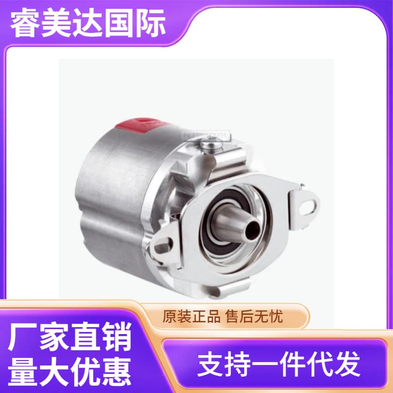 SICK EDM35-0KF0A020A Servo Feedback Encoder, part number 1090709