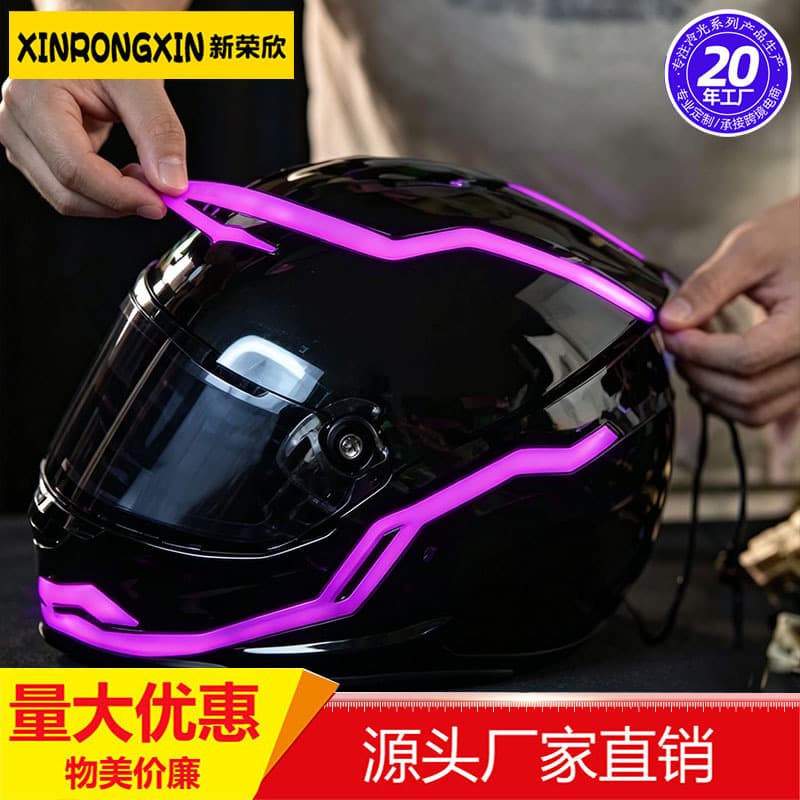 Motorcycle Glowing Helmet Decorative Light Strip 1-to-4 EL Cold Light Helmet Glow Strip Riding Helmet Light Band