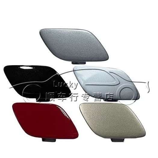 Tow Hook Cover for 2007-2009 BMW 3 Series E92 Front Bumper, E93 Front Bumper Tow Hook Cover