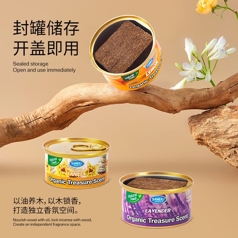 Car Aroma Wood Block Tin Essential Oil Diffuser New Car Deodorizer Car Decoration Accessories Hot Selling for Export