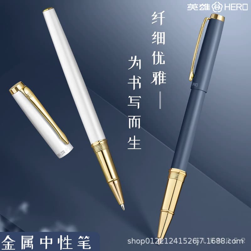 Hero A12 Metal Gel Pen 0.5mm Premium Signature Pen Business Office Ballpoint Pen Engravable