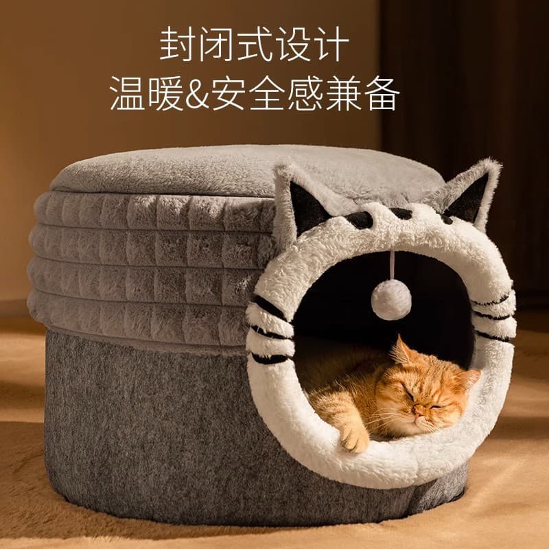 Cat House Winter Warm Enclosed Design for Cats All Seasons Safe Hideaway Small Pet Bed Winter Cat Bed