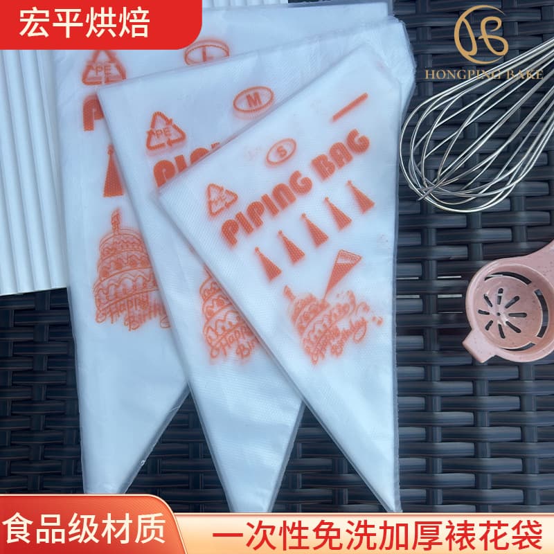 Hongping Disposable Piping Bags Small Size Baby Cake Chocolate Piping Tools Piping Bags Seam Sealing Piping Tips