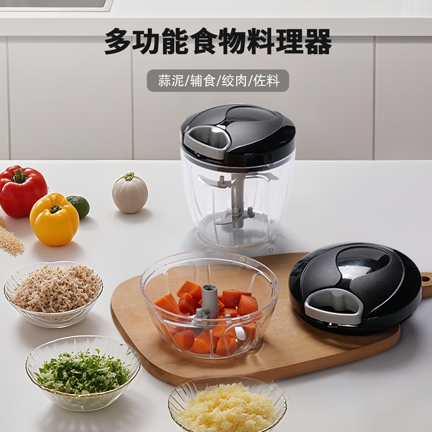 Multi-functional Manual Garlic Puller, Home Use Scallion, Ginger, and Garlic Seasoning Mincer, Small Meat and Celery Dumpling Filling Grinder