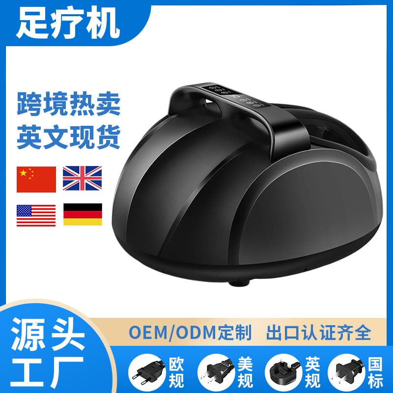 Wholesale Smart Kneading Foot Therapy Machine Full Wrap Airbag Foot Massager Foot and Leg Massager