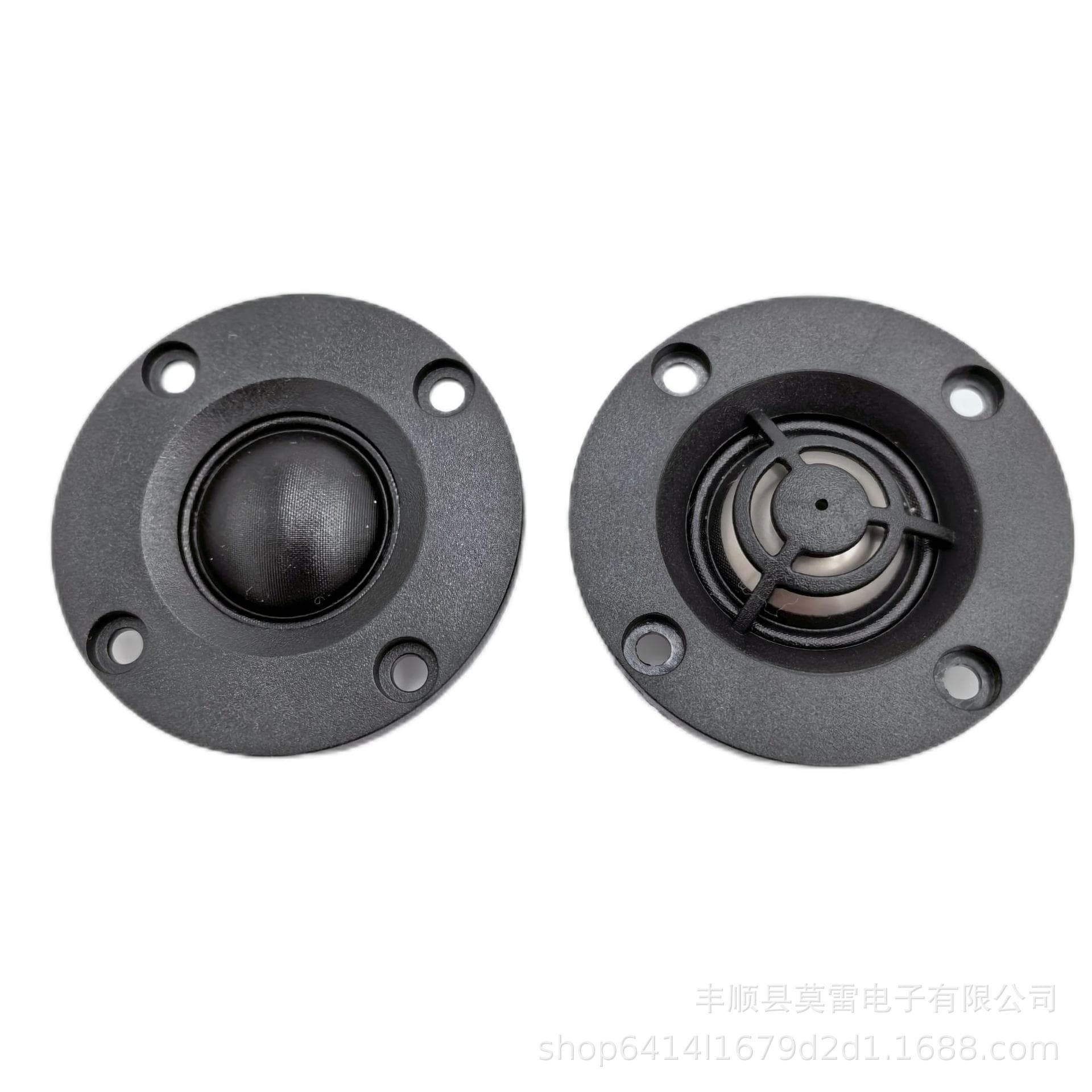 Electronic Component Speaker/loudspeaker - 40w High Power Woofer Dual Voice Coils Aluminum Alloy Cone