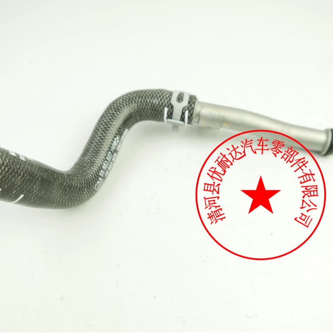 Supply 55583808 for Auto Oil Cooler Iron Pipe