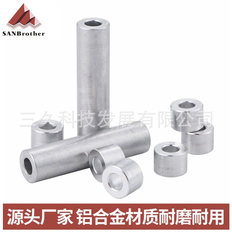Openbuildd-V-Slot isolation column, inner diameter 5mm, outer diameter 10mm, aluminum alloy ring, flat washer, bushing, aluminum ring.