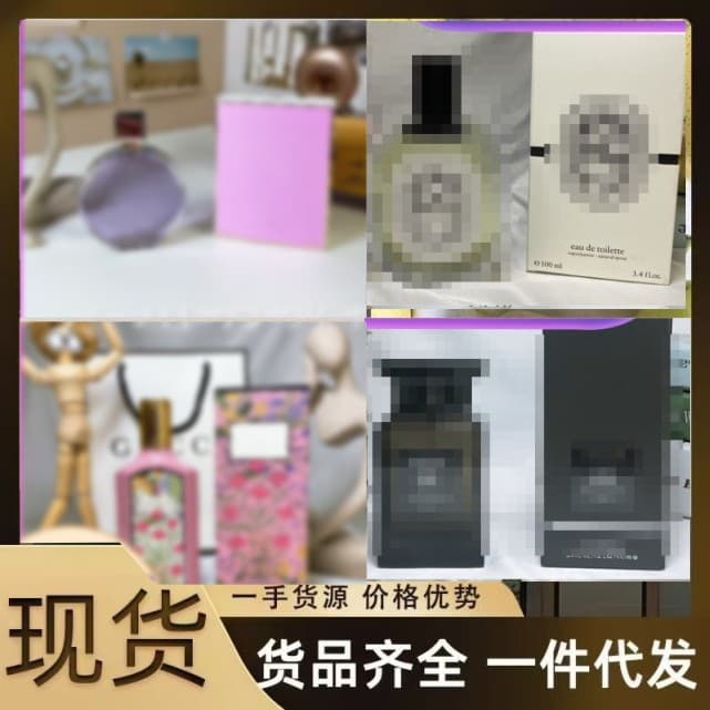 Overseas Trade Perfume Sauvage Sweetheart J'adore Sauvage Libre Terre Pink Chance L'Homme Bleu Men's Eau de Toilette 100ml
