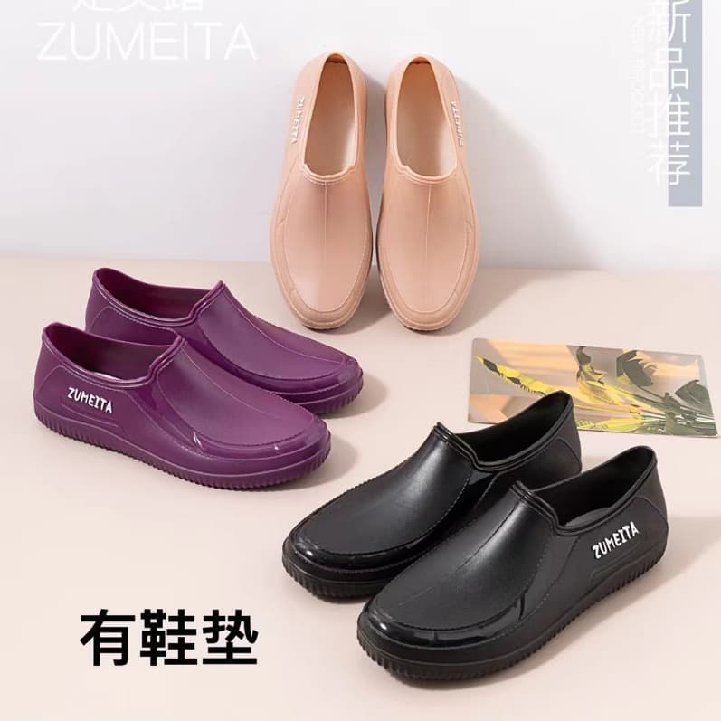 Fashion Low-top Rain Boots for Women, Adult Casual Waterproof Rubber Shoes Short Kitchen Anti-slip Car Washing Summer Work Water Shoes