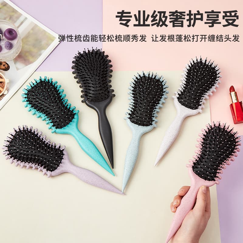 Professional Hairdressing Comb for Curly Hair Definition Styling Jumping Air Cushion Massage Comb Guitar Shape Hairdressing Tool