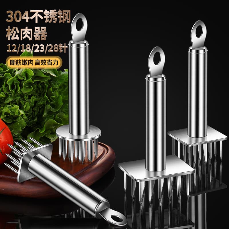 304 Stainless Steel Meat Tenderizer Needle, Steak Needle, Tenderizer Needle, Meat Hammer Tool, Tendon Breaker, Braised Meat Skewer, Roast Meat Piercer
